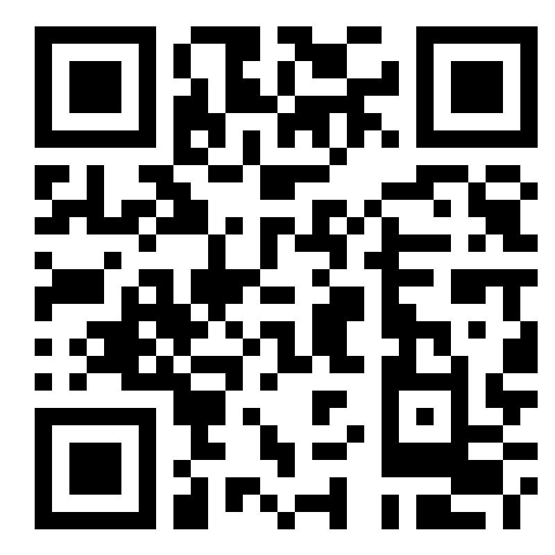 Инфракрасный излучатель Harvia Basic для ИК кабин