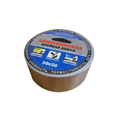 Фольгоскотч Klebe 50 мм. х 50 м. для сауны, бани Klebebander