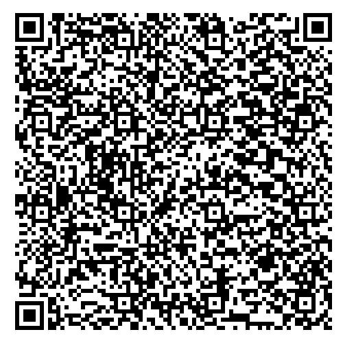 Тэн Helo SEPD 112 1567W