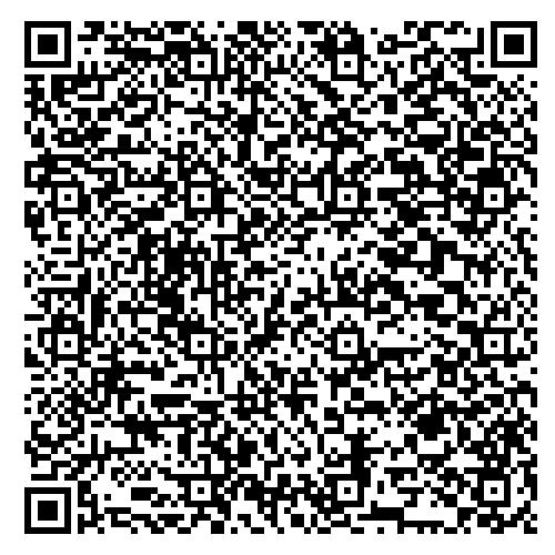 Тэн Helo SEPD 100 2567W