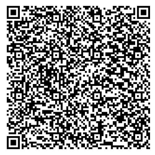 Тэн Helo SEPD 100 2567W