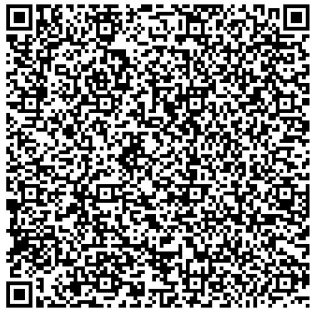 Полок для сауны, бани, кедр красный, Канадский (25,5x89) L=2,13 PCS