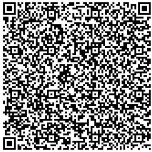 Полок для сауны, бани, кедр красный, Канадский (25,5x89) L=2,44 PCS