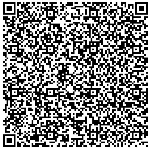 Полок для сауны, бани, кедр красный, Канадский (25,5x89) L=2,74 PCS