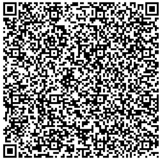 Полок для сауны, бани, кедр красный, Канадский (25,5x89) L=2,74 PCS