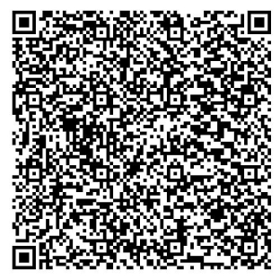 Тэн Helo SEPD 114 2567W