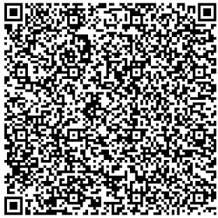 Полок для сауны, бани, кедр красный, Канадский (25,5x89) L=1,83 PCS