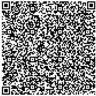 Полок для сауны, бани, кедр красный, Канадский (25,5x89) L=3,05 PCS
