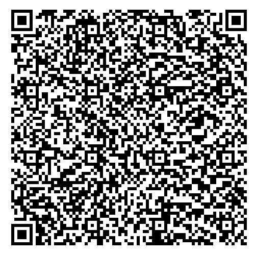 Тэн Helo SEPD 98 1567W