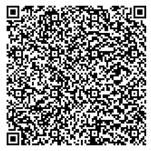 Тэн Helo SEPD 98 1567W