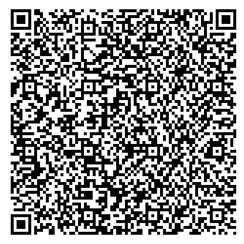 Подвесная система ИК-нагрева InfraSky 3000 Ral9022 для СПА зон (Черный) Eos