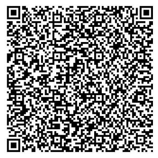 Подвесная система ИК-нагрева InfraSky 3000 Ral9022 для СПА зон (Черный) Eos