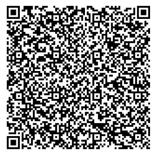 Светильник EOS Saunaleuchte (943749/60W) для сауны, бани Eos