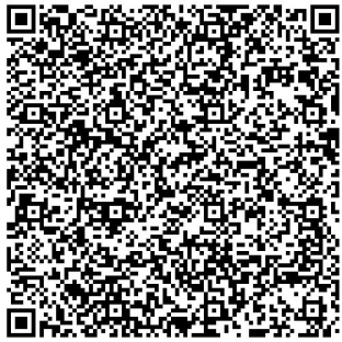 Нагревательный элемент Tylo VA/Com 2x35 Om (Commercial 9, 9VA и 18VA (230/400V)) 96000234
