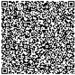 Поршень резиновый выпускного клапана для парогенератора Tylo VA/VB 96000123