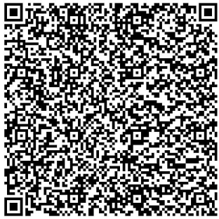 Полок абаш, для сауны, бани 26х93 (термообработанный) L=3,0 м. Камерун