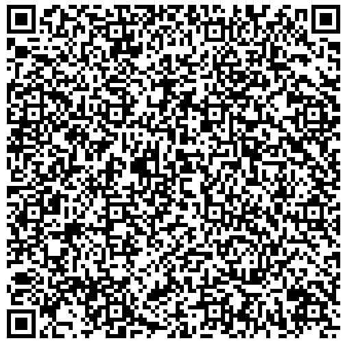 Полок абаш, для сауны, бани 26х93 (термообработанный)  L=2,9 м. Камерун