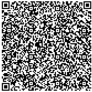 Полок абаш, для сауны, бани 26х93 (термообработанный) L=2,9 м. Камерун
