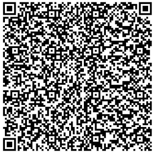 Нагревательный элемент Tylo VA (26 Om для 6VA 230/400V) 96000233