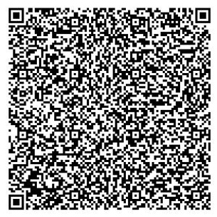 Инфракрасная кабина, сауна ИК Tylo PRIME 1313/C