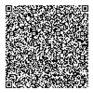 Мыло на кедровом масле, 28 г. Алтания