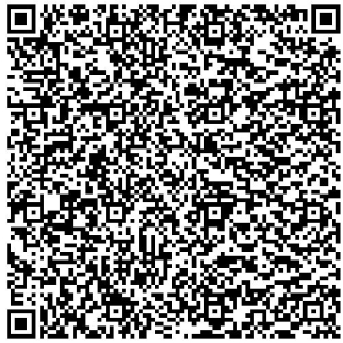 Полок абаш, для сауны, бани 26х93 (термообработанный) L=3,1 м. Камерун