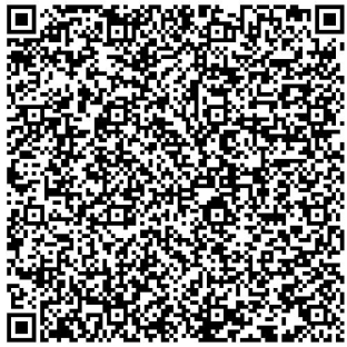 Галтель для сауны, бани Липа Экстра (32x32) L=2,7 м. Россия