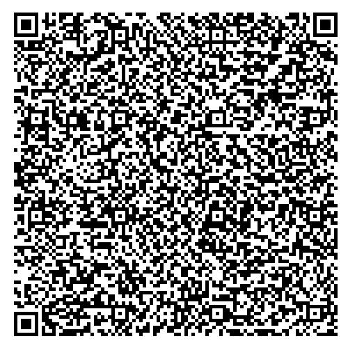 Печь для сауны, бани EOS Thermat 7,5 Eos