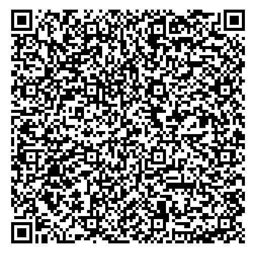 Тэн Helo SEPC 186 2170W