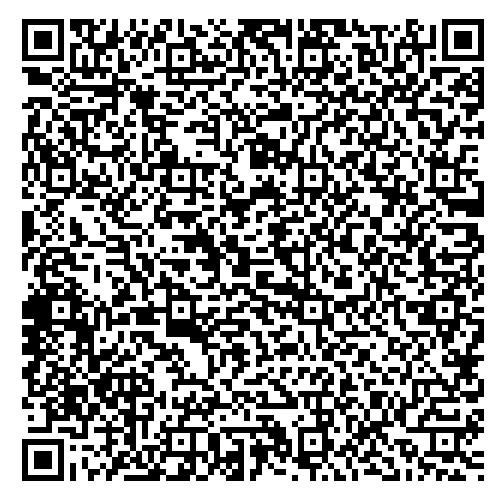 Полок абаш, для сауны, бани 26х93 (термообработанный)  L=2,2 м. Камерун