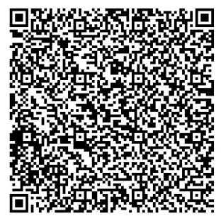 Полок абаш, для сауны, бани 26х93 (термообработанный) L=2,2 м. Камерун