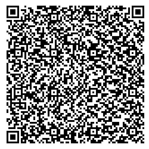 Полок абаш, для сауны, бани 26х93 (термообработанный)  L=2,3 м. Камерун