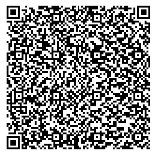 Полок абаш, для сауны, бани 26х93 (термообработанный) L=2,3 м. Камерун