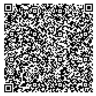 Инфракрасная панель Eos ИК-MAT IRF 275 Вт (1600х400)
