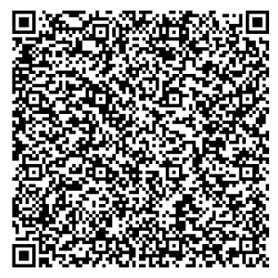 Инфракрасная панель Eos ИК-MAT IRF 450 Вт (1600х600)