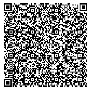 Инфракрасная панель Eos ИК-MAT IRF 550 Вт (1450х800)