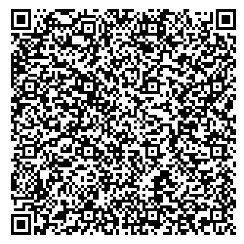 Инфракрасная панель Eos ИК-MAT IRF 650 Вт (1700х800)