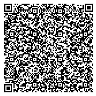 Инфракрасная панель Eos ИК-MAT IRF 650 Вт (1700х800)