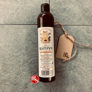 Ароматизатор