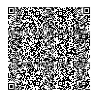 Вагонка для сауны, бани, Ольха Черная, сорт А (15х80) L= 3,0 м. 6 шт. (Упаковка) Республика Беларусь
