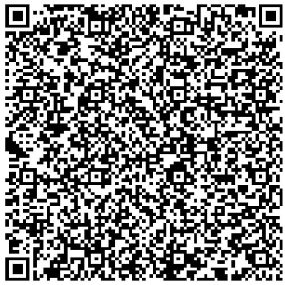 Галтель для сауны, бани Липа Экстра (32x32) L=2,4 м. Россия