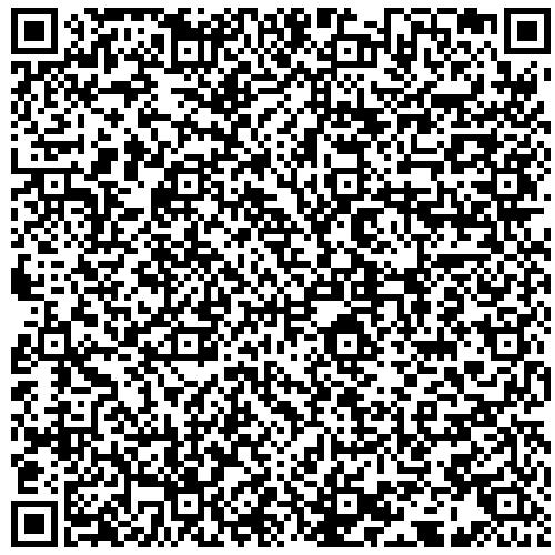 Галтель для сауны, бани Липа Экстра (32x32) L=2,6 м. Россия