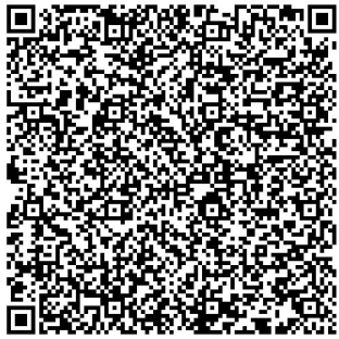 Галтель для сауны, бани Липа Экстра (32x32) L=2,6 м. Россия