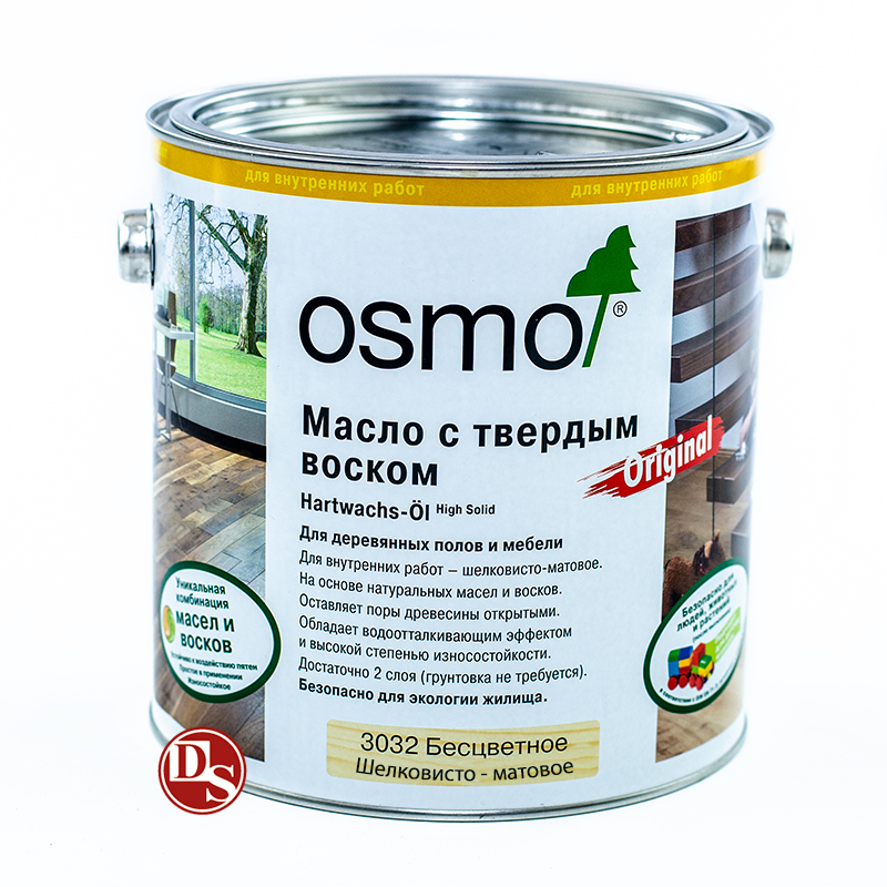 Масло с твердым воском Osmo 3032 Hartwachs-Ol 2500 мл. (Шелковисто-матовое, бесцветное)
