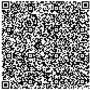 Полок для сауны, бани, кедр красный, Канадский (25,5x89) L=2,30 PCS