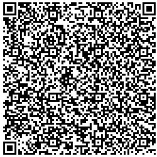 Полок для сауны, бани, кедр красный, Канадский (25,5x89) L=3,66 PCS