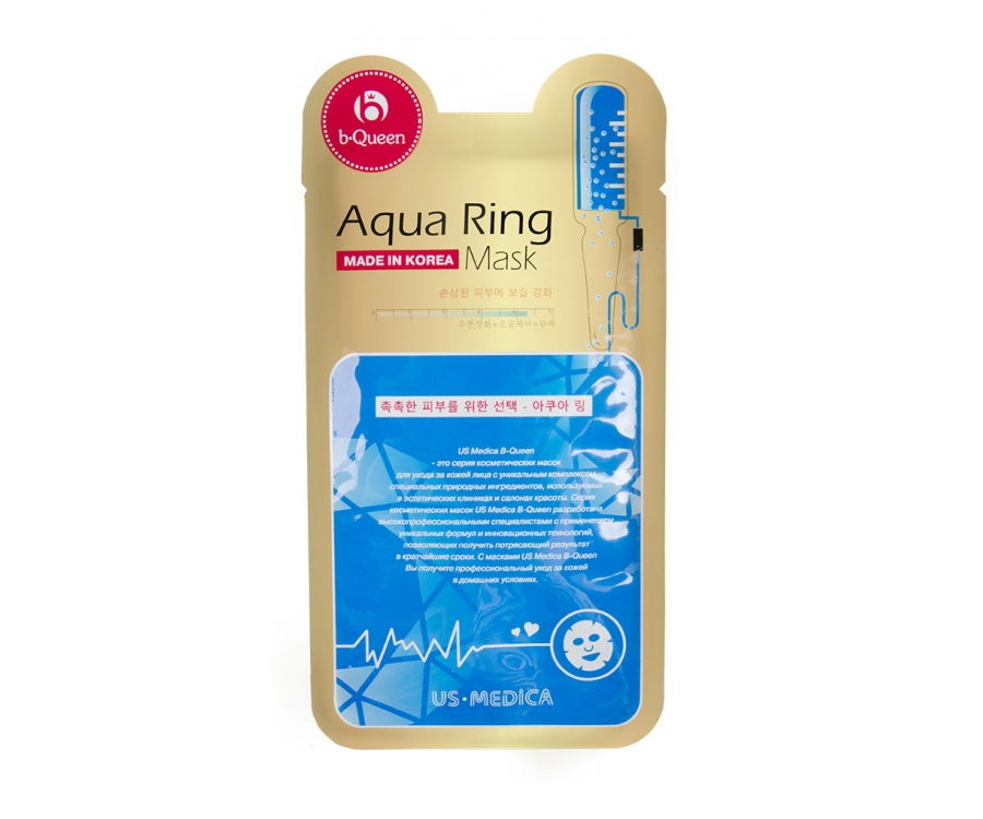 Маска для лица с гиалуроновой кислотой US Medica Aqua Ring Mask (синий)