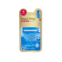 Маска для лица с гиалуроновой кислотой US Medica Aqua Ring Mask (синий)
