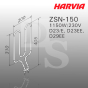 Тэн для печей Harvia ZSN-150 1150 Вт/230 В (Оригинал)