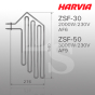 Тэн для печей Harvia ZSF-30 2000 Вт/230 В (Оригинал)